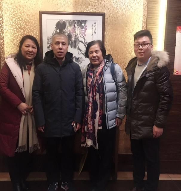 Technical exchange with Professor Xu Lingchuan of Shandong University of Traditional Chinese Medicine