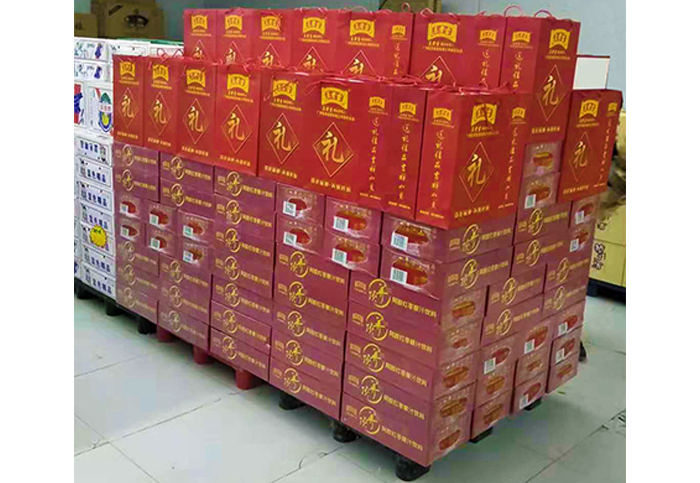 廣藥大健康產(chǎn)品